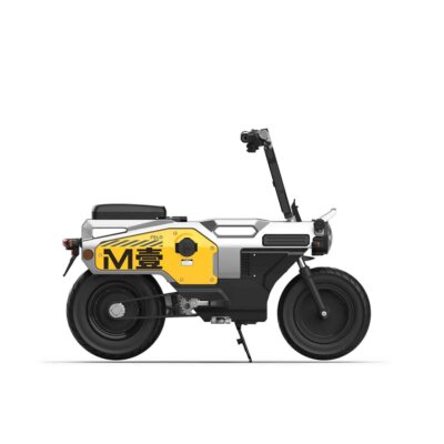 Felo M1 Etrix Elektroroller Yellow White.jpg