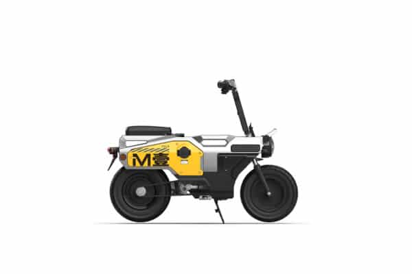 Scooter électrique Felo M1 Etrix Yellow White.jpg